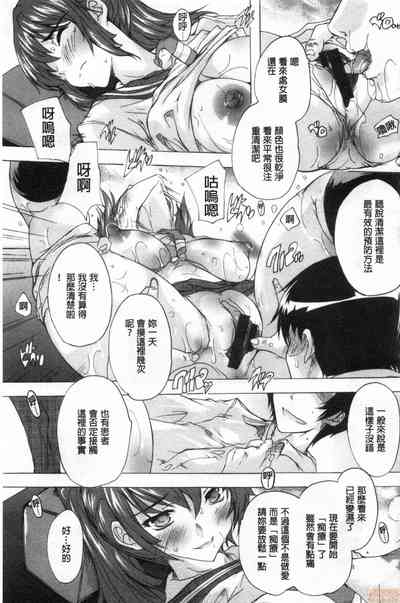 第118页图