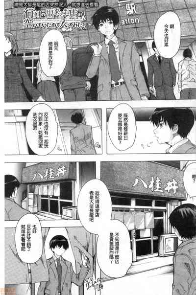 第130页图