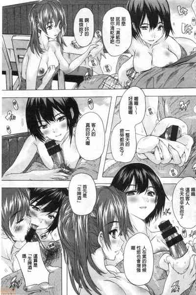第134页图