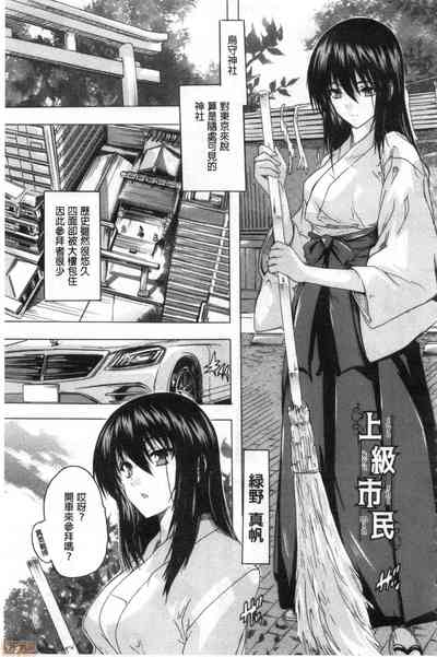 第150页图