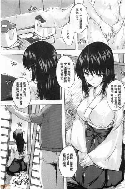 第154页图