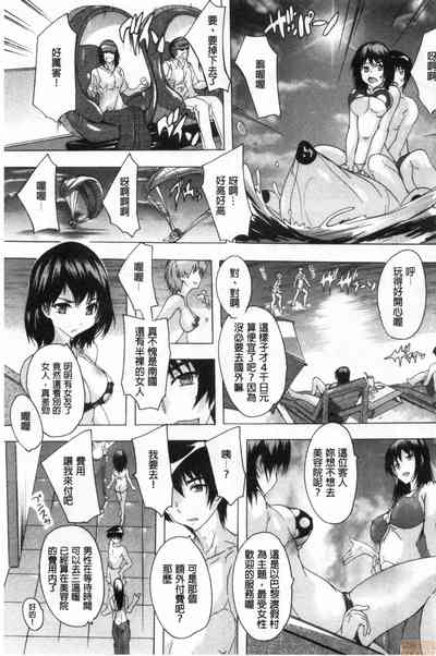 第174页图