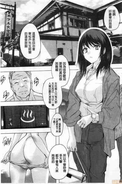 第26页图