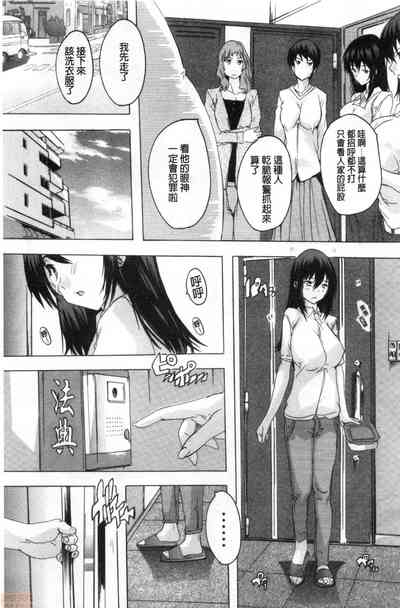 第46页图