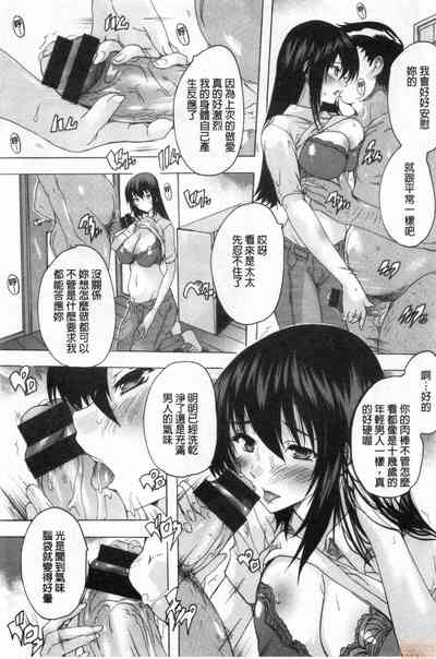 第50页图