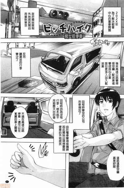 第90页图