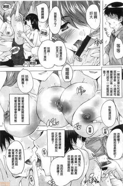 第94页图