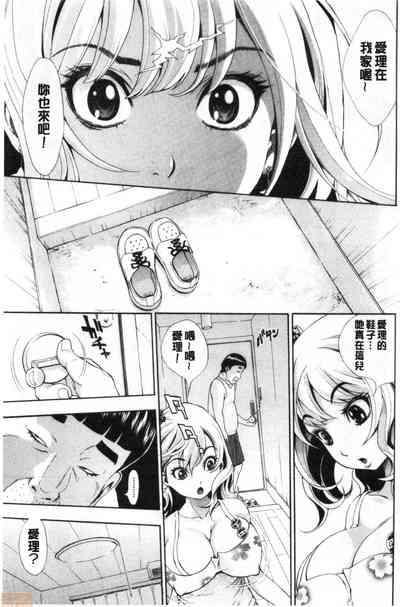 第134頁圖