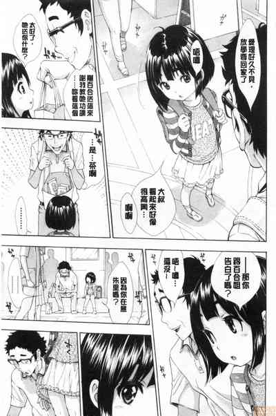 第182頁圖