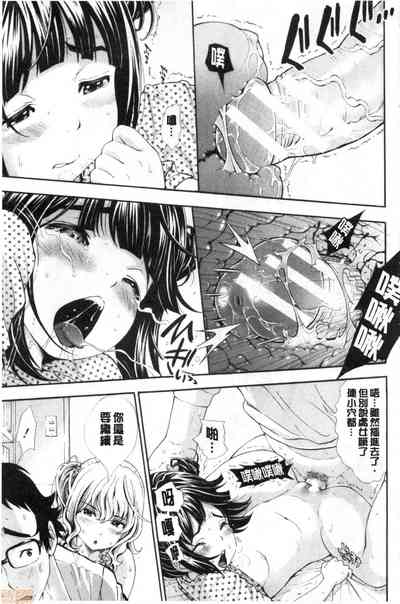 第190頁圖