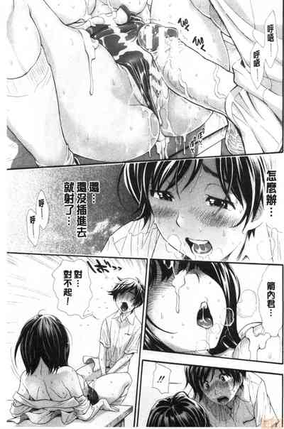 第34頁圖