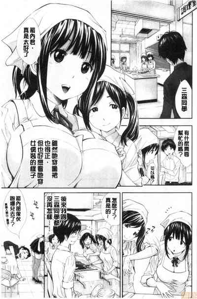 第70頁圖