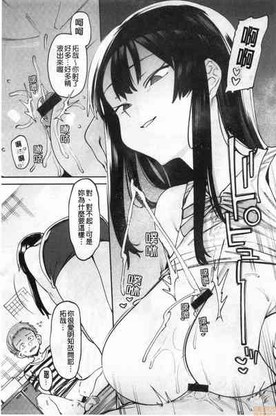 第10页图