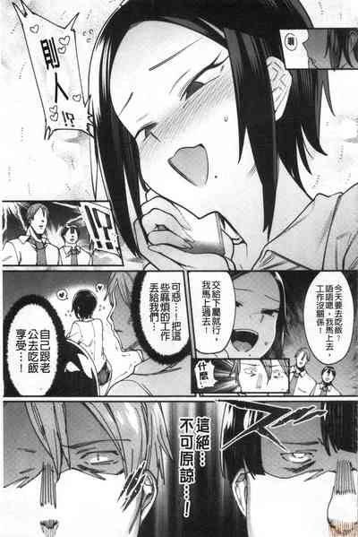 第166页图