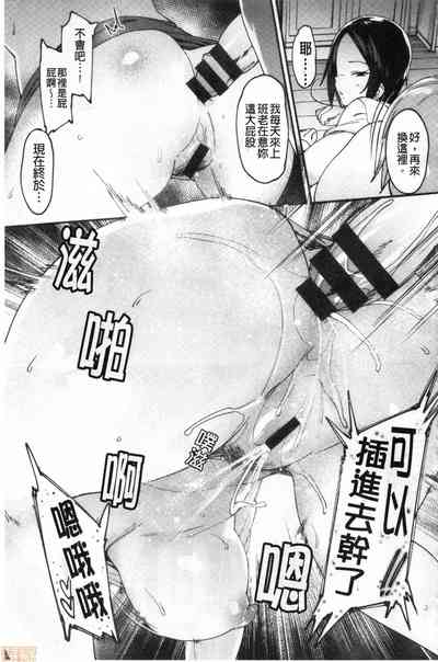 第174页图