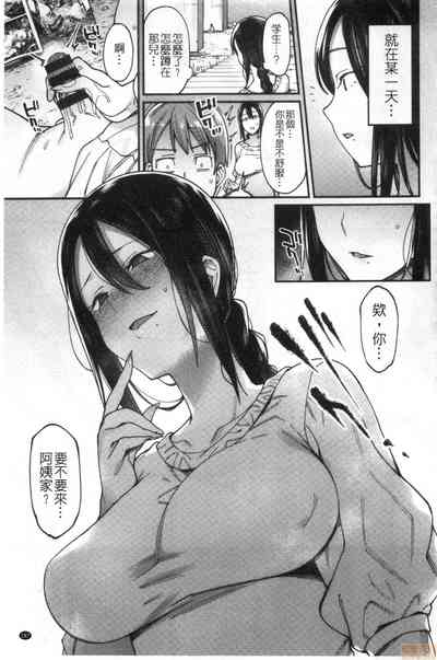 第186页图
