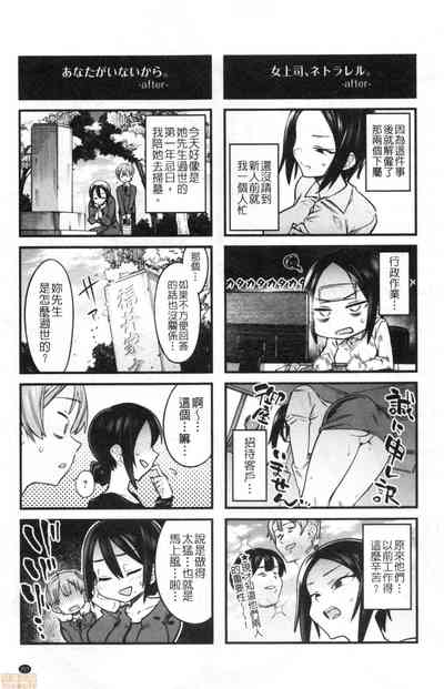 第206页图