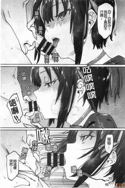 第30页图