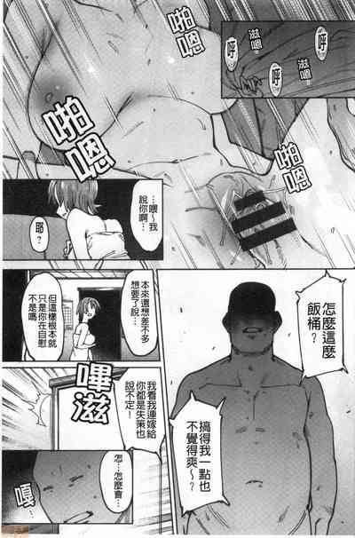 第62页图