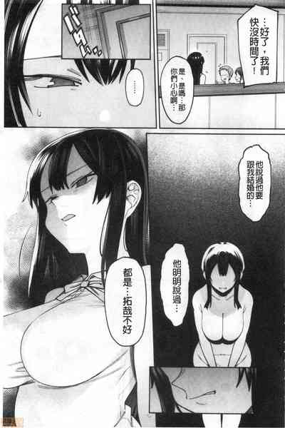 第6页图