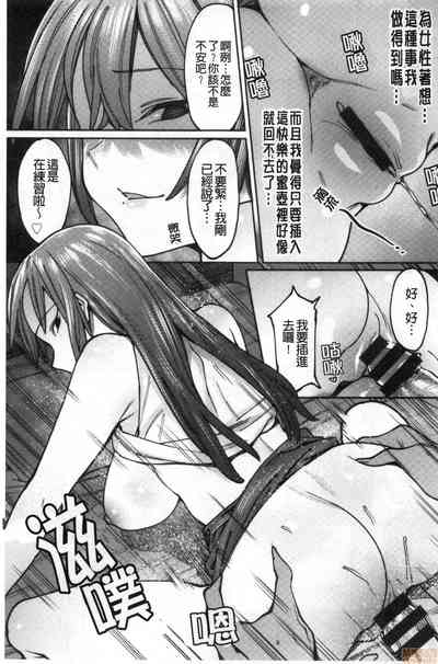 第70页图