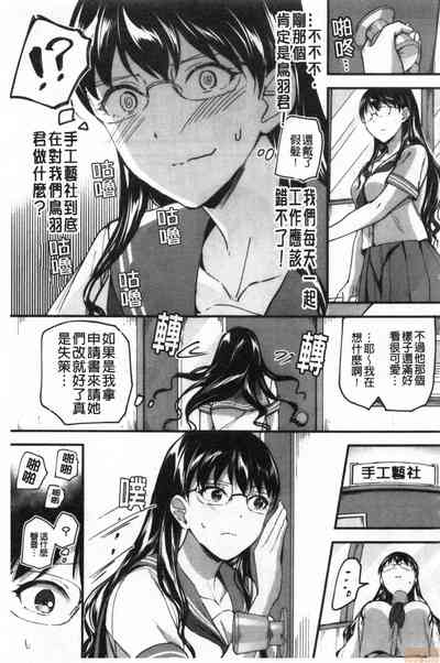 第130頁圖