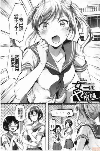 第46頁圖