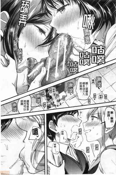 第54頁圖