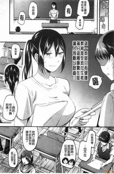 第82頁圖
