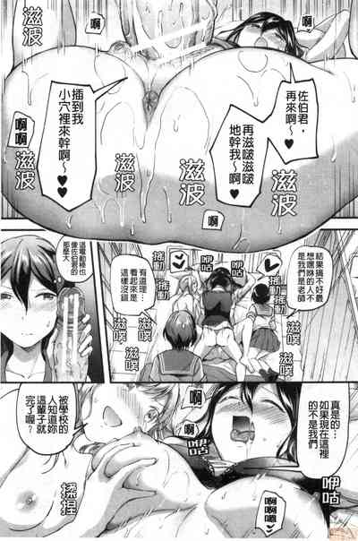 第94頁圖