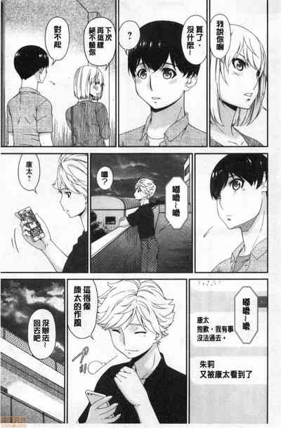 第102页图