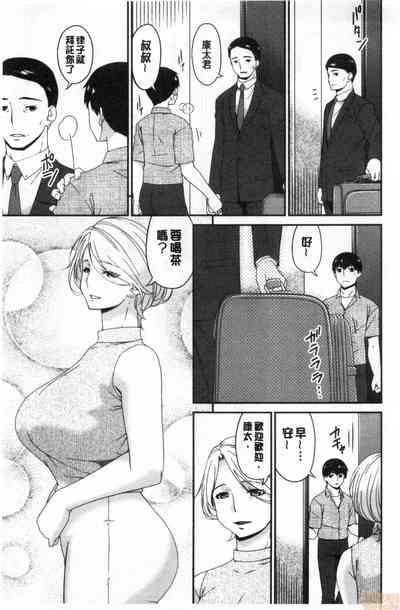 第134页图
