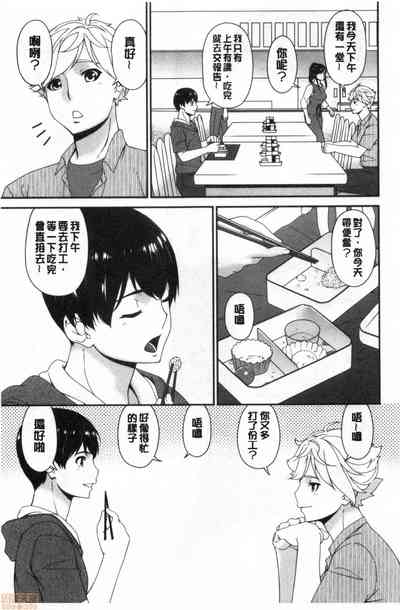 第174页图