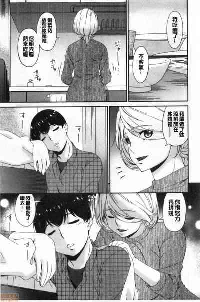 第190页图
