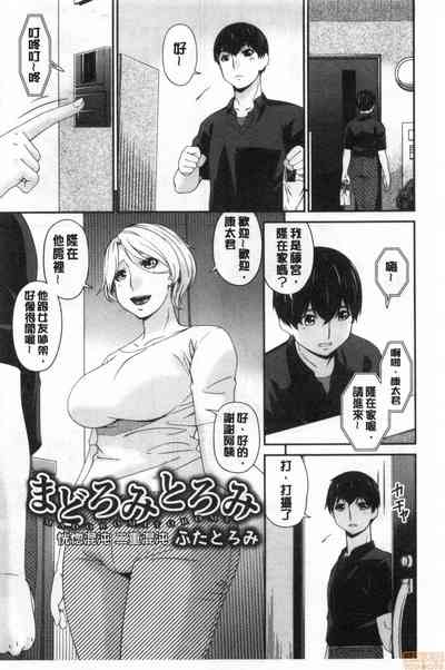 第22页图