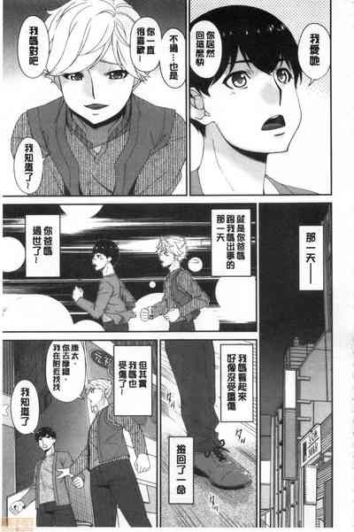 第234页图