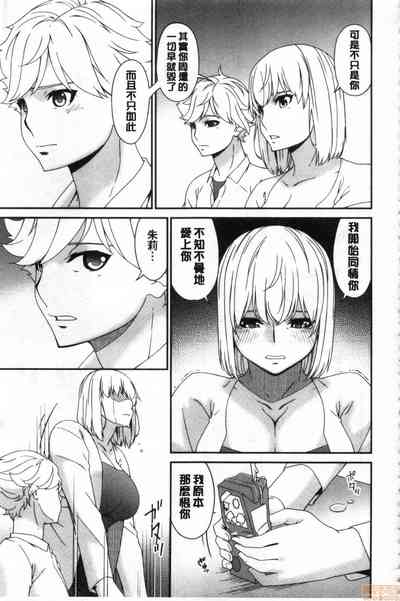 第258页图