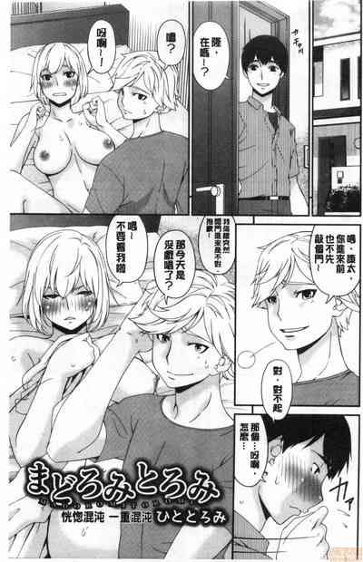 第2页图