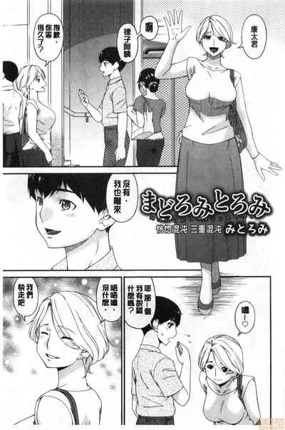 第42页图