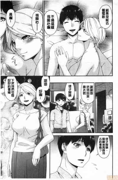 第62页图