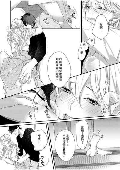 第102頁圖
