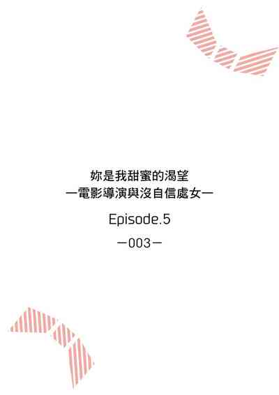 第106頁圖
