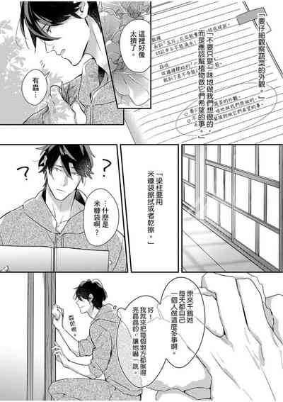 第118頁圖