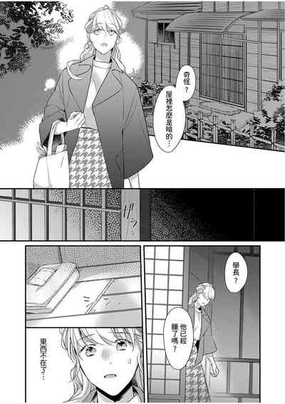 第122頁圖
