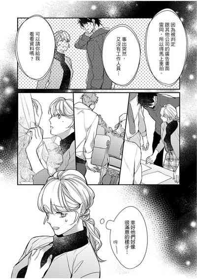 第142頁圖