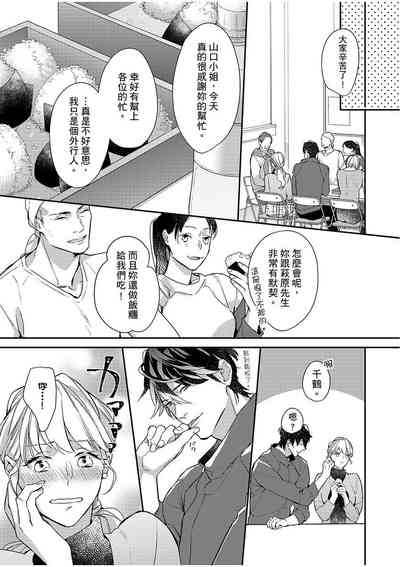 第146頁圖
