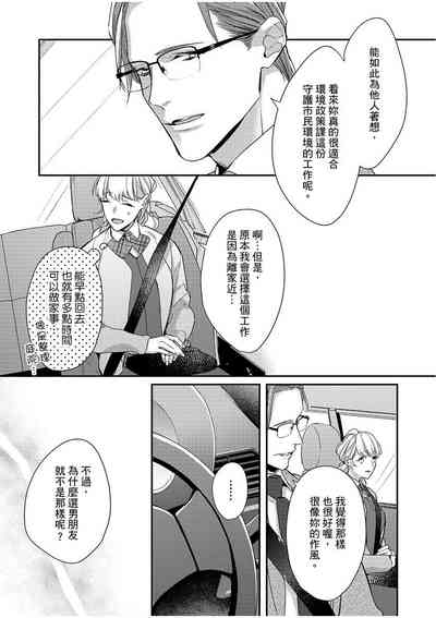 第162頁圖