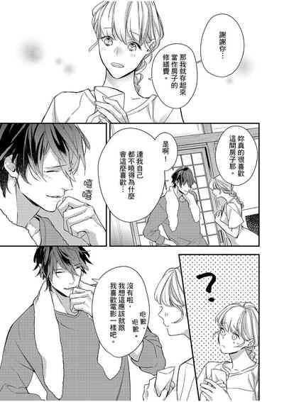 第166頁圖
