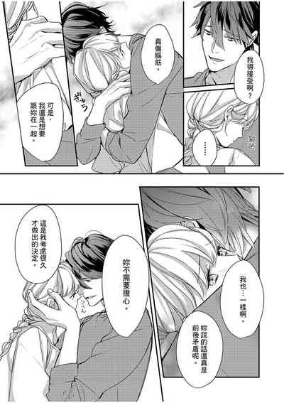 第174頁圖