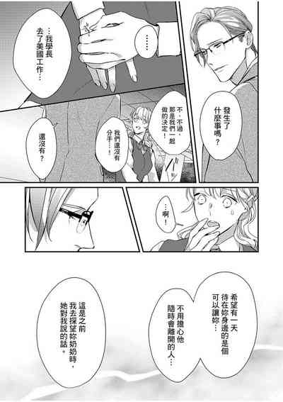 第202頁圖
